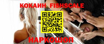 амфетамин Славгород