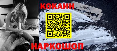 сатива Славянск-на-Кубани