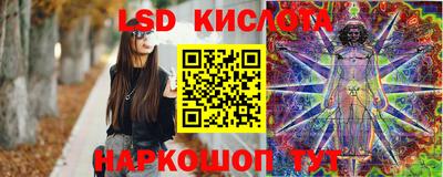 амфетамин Славгород
