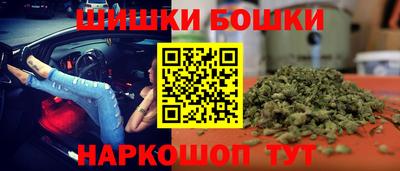 сатива Славянск-на-Кубани