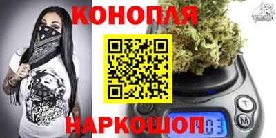 mdma Сланцы