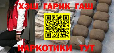 амфетамин Славгород
